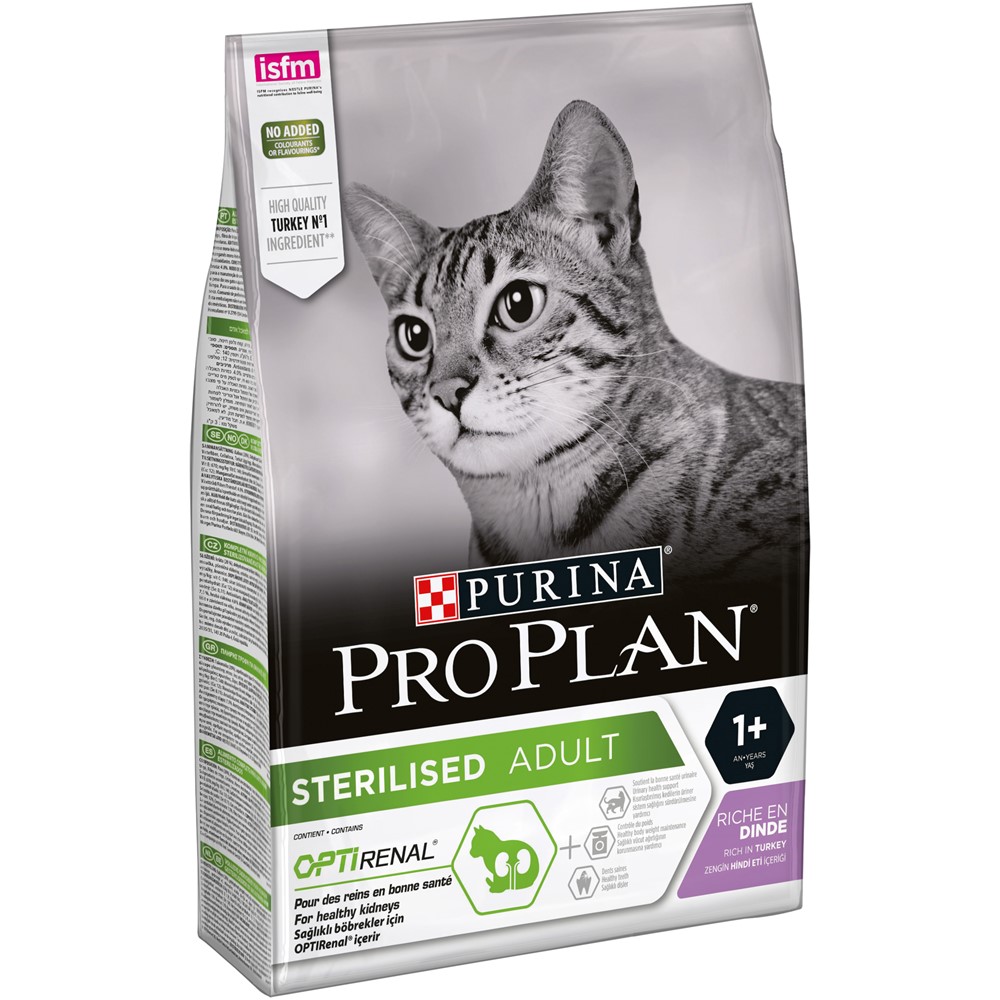 Purina Pro Plan Sterilised Optirenal Turkey 10kg | BestPricegr